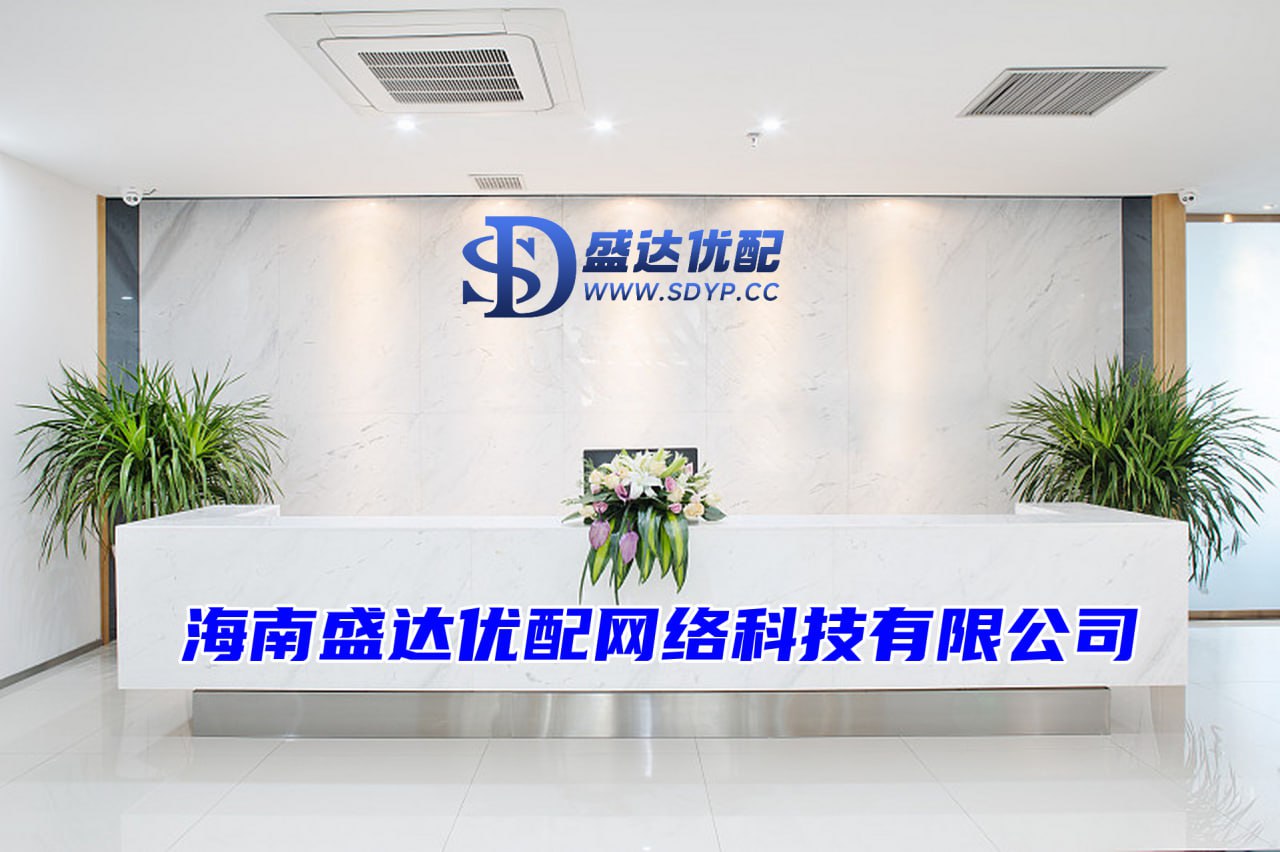 融胜配资-融胜配资官网-配资论坛-配资怎么开户