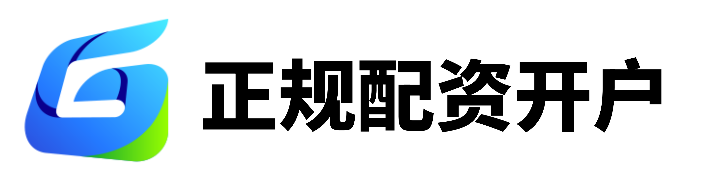 融胜配资-融胜配资官网-配资论坛-配资怎么开户